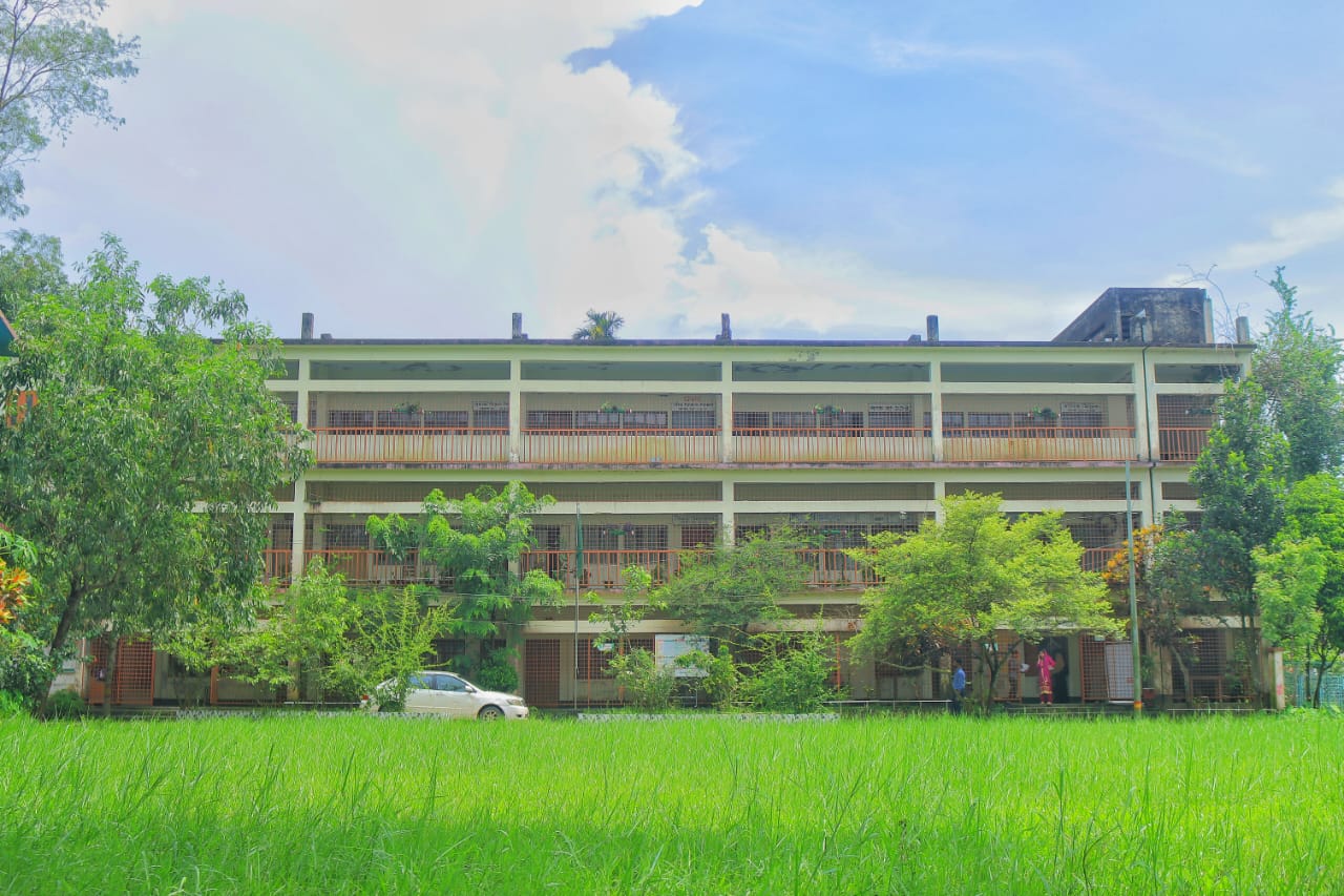 প্রশাসনিক ভবন